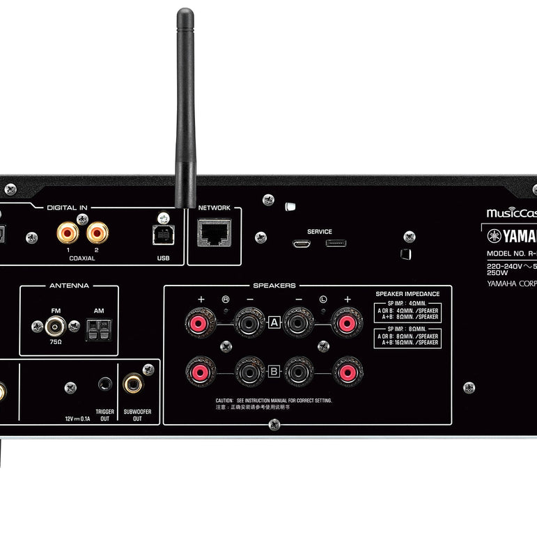 Yamaha R-N800A Network Receiver