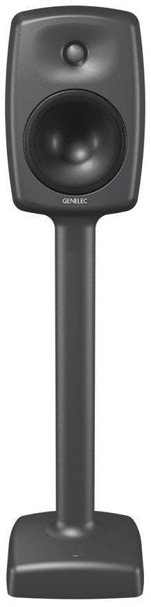 GENELEC 6040R DSP - aktiivikaiutin | Hifikaupat.fi