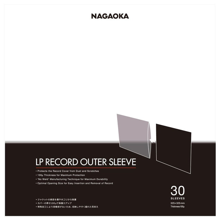Nagaoka JC30LP Outer Sleeves for Vinyl Records, 30 pcs