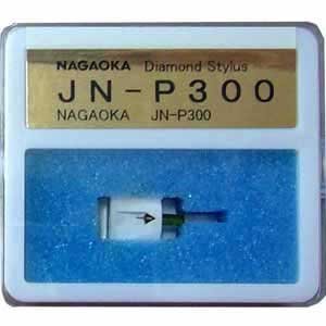Nagaoka JN - P300 neula | Hifikaupat.fi