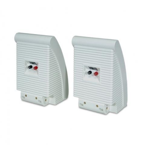 Yamaha NS - AW 392 ulkokaiutinpari | Hifikaupat.fi